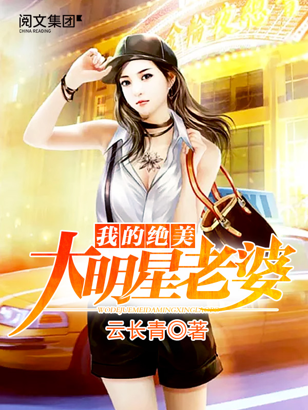 91小视频抖阴短视频