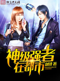 Milisexe|网红萝莉社