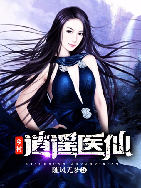 桃基地|成人福利视频